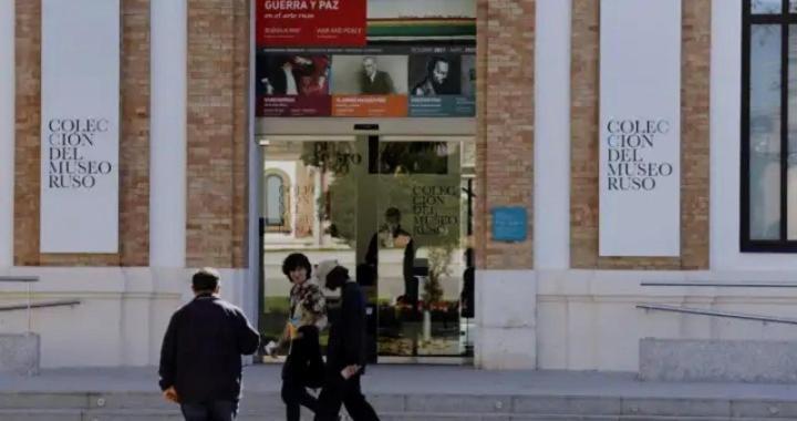 La Casita Lägenhet Málaga